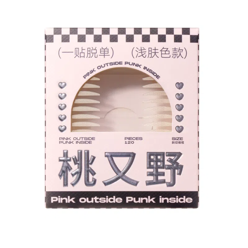 桃又野双眼皮贴隐形白皙自然无痕防水斜切橄榄型内双通用