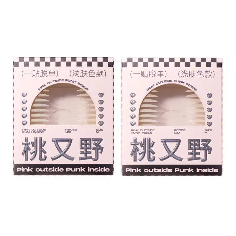 桃又野双眼皮贴隐形白皙自然无痕防水斜切橄榄型内双通用