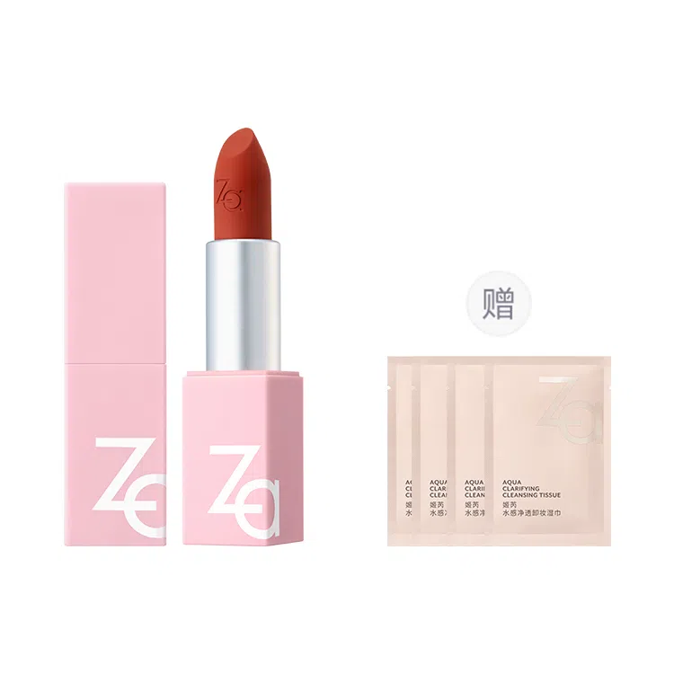 Za
