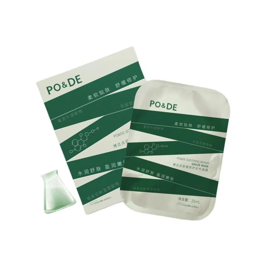 PODE 25ml*51