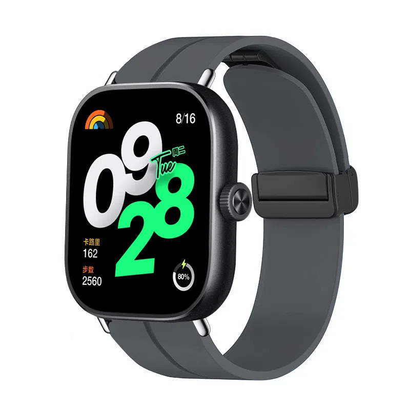 MSSM Redmi watch4