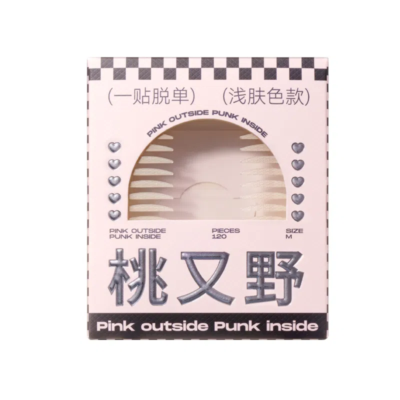 桃又野双眼皮贴隐形白皙自然无痕防水斜切橄榄型内双通用