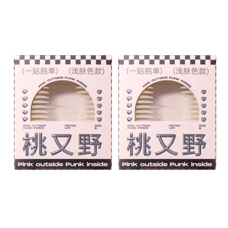 桃又野双眼皮贴隐形白皙自然无痕防水斜切橄榄型内双通用