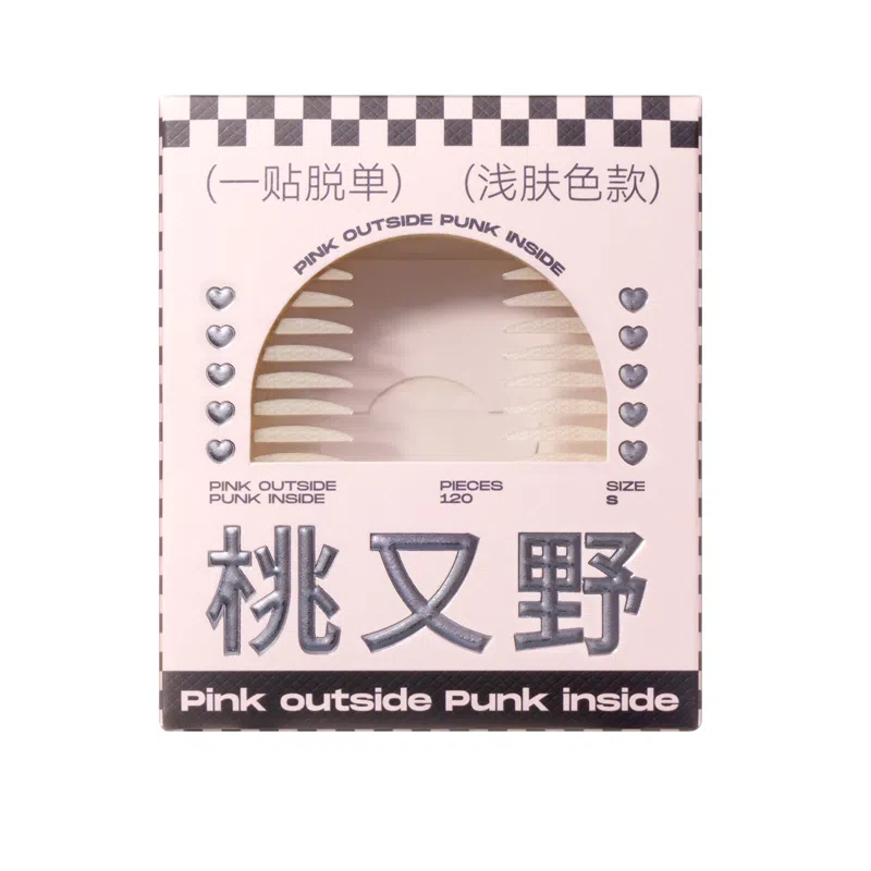 桃又野双眼皮贴隐形白皙自然无痕防水斜切橄榄型内双通用
