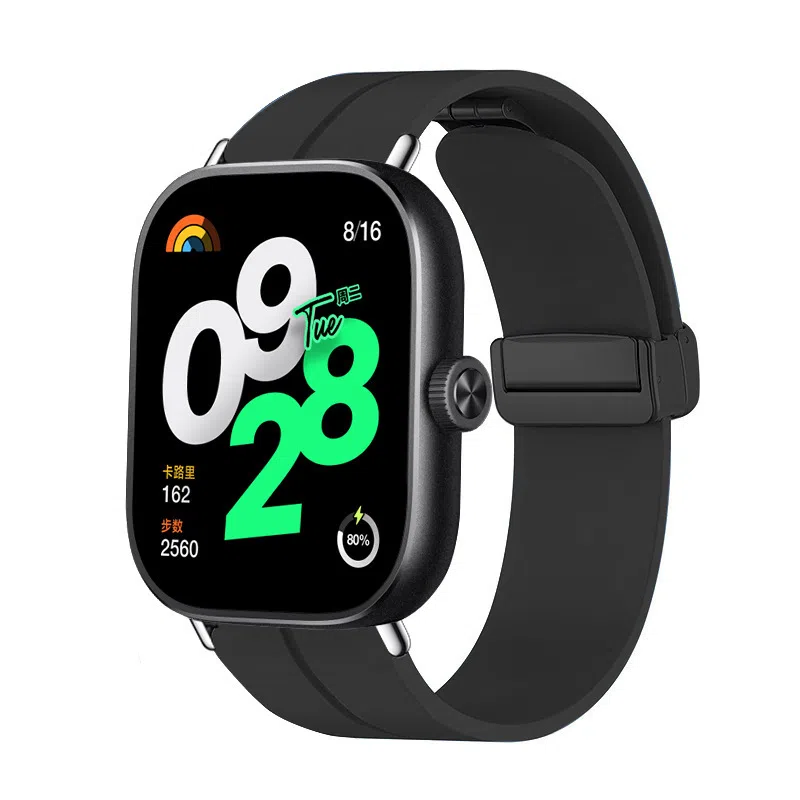 MSSM Redmi watch4