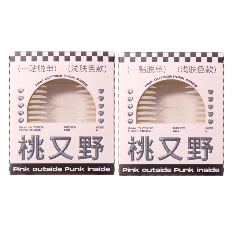 桃又野双眼皮贴隐形白皙自然无痕防水斜切橄榄型内双通用