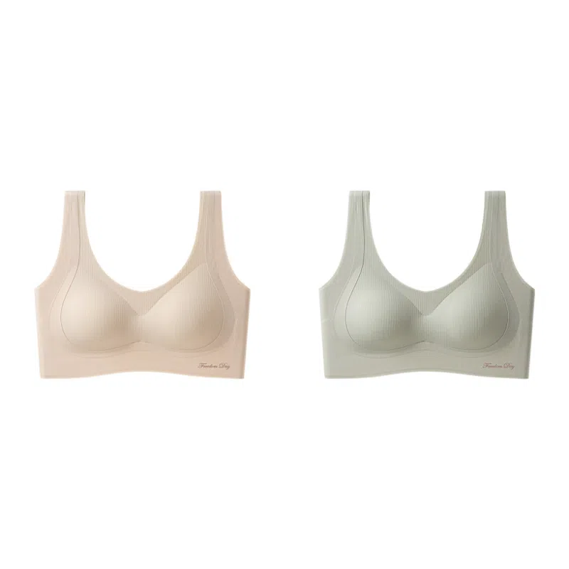 俞兆林 美背无钢圈上托聚拢防下垂薄款收副乳文胸 女款 组合装