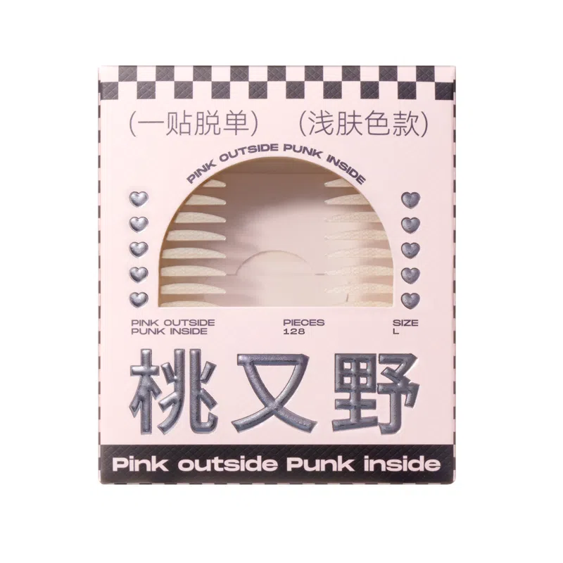 桃又野双眼皮贴隐形白皙自然无痕防水斜切橄榄型内双通用