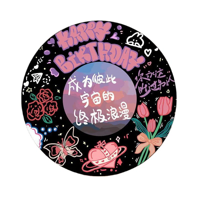 JIUFEN diy