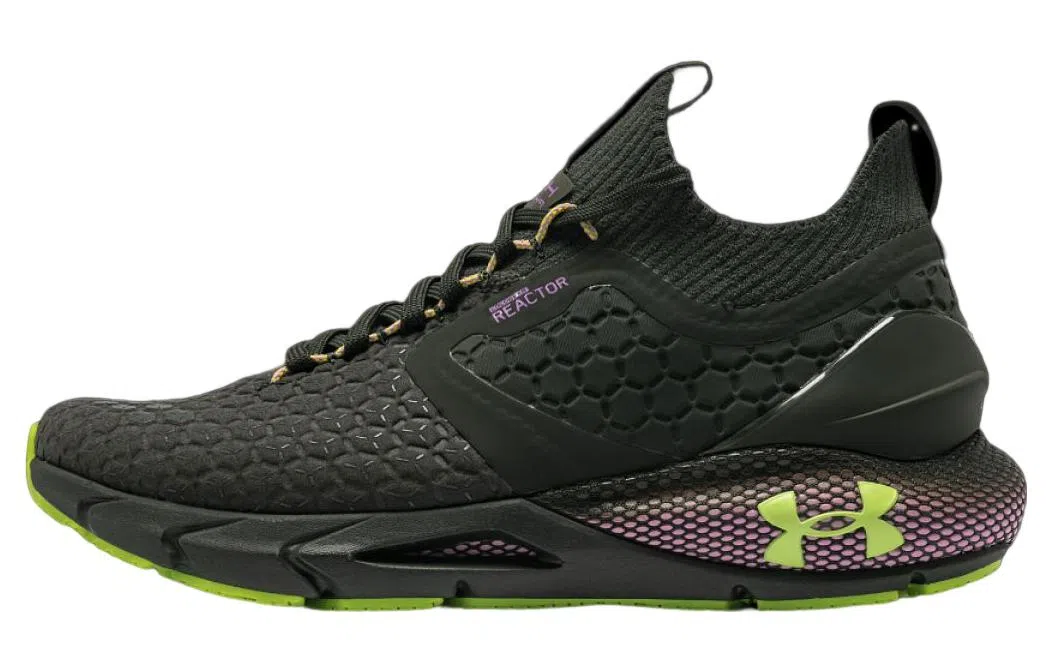 Under Armour 2 ColdGear Reactor