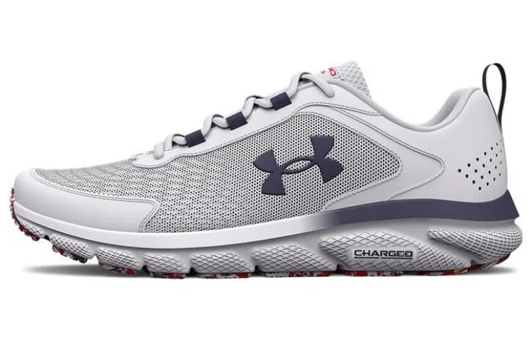 Under Armour Charged