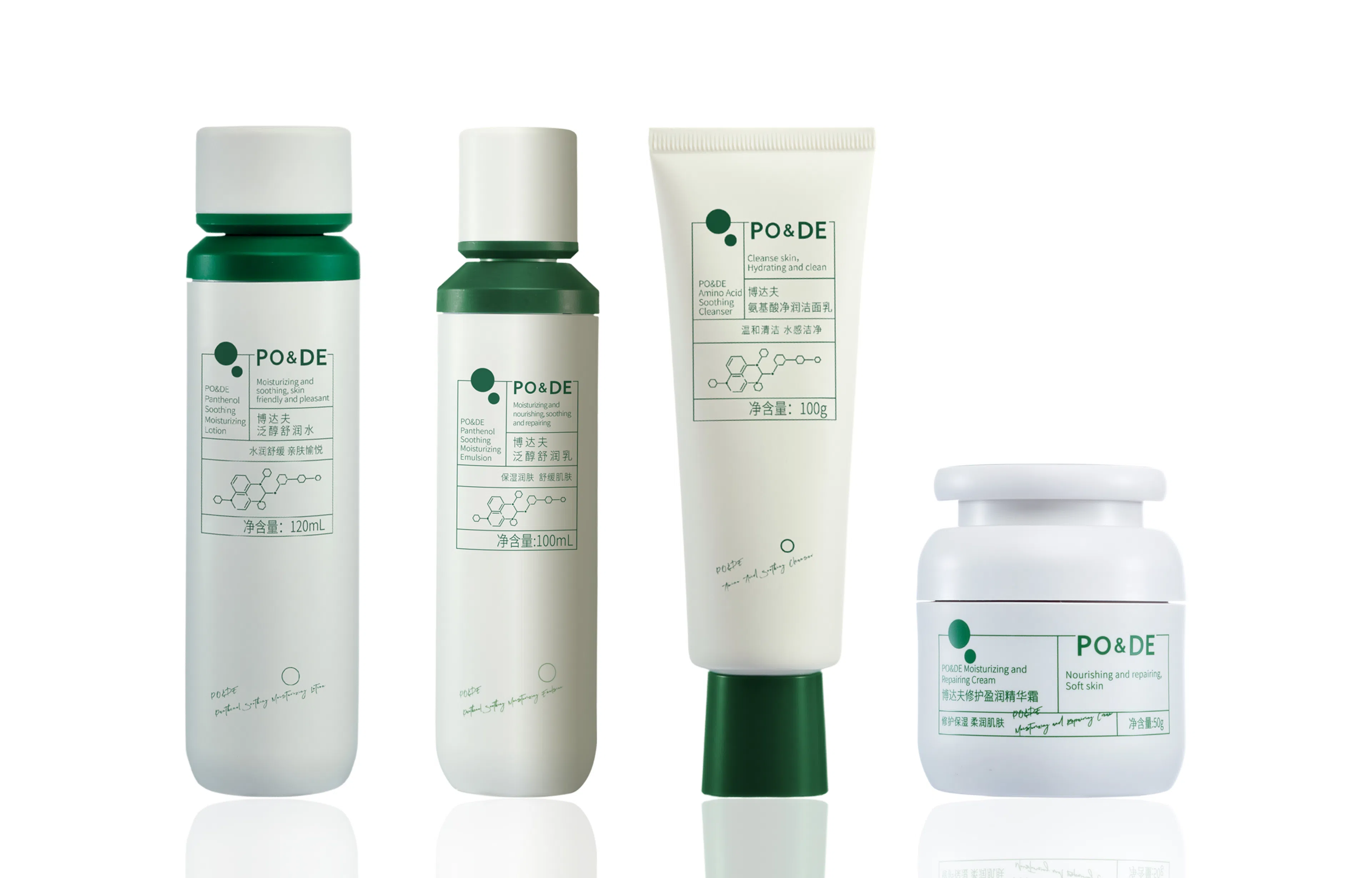 PODE 100ml120ml100g50g