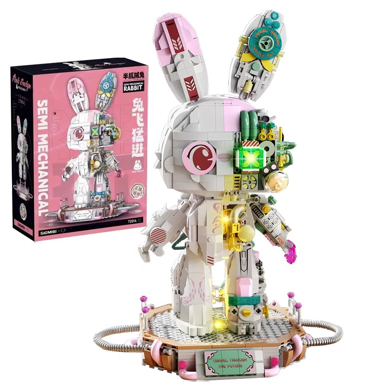 1417pcs 2024-0106-T2014