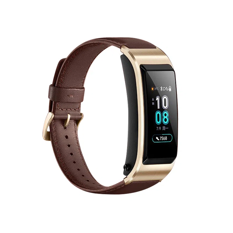 MSSM HUAWEI B7B6B5B3