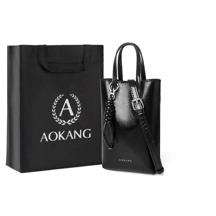 AOKANG