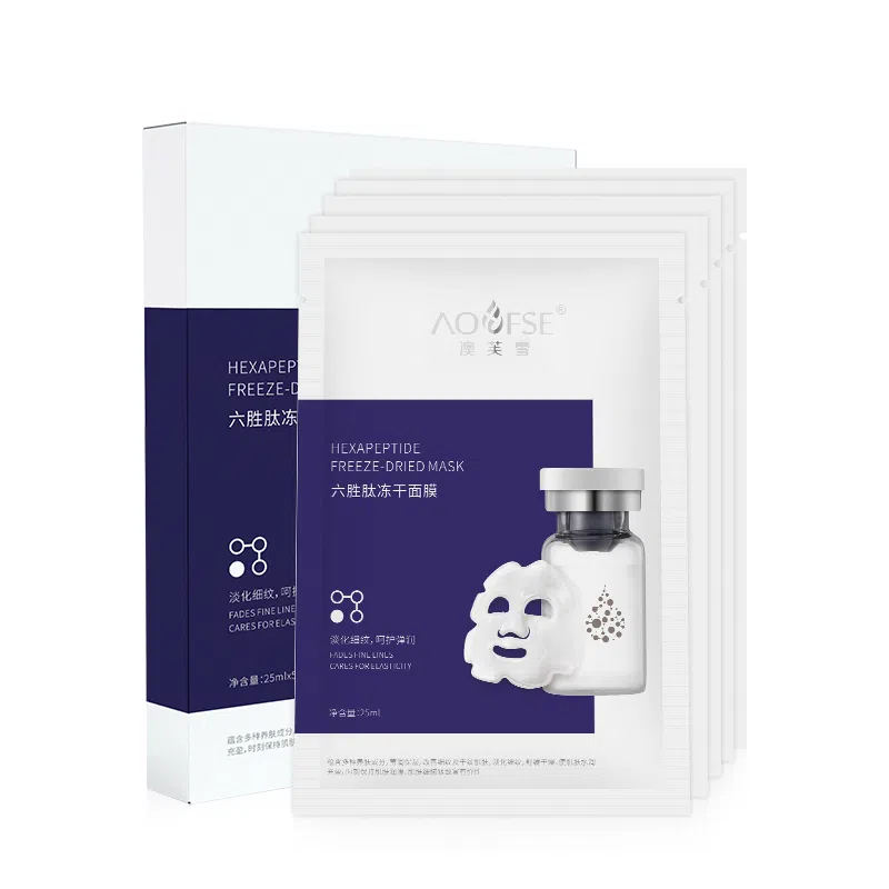 25ml