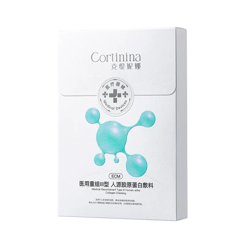 CORTININA III 28ml*5