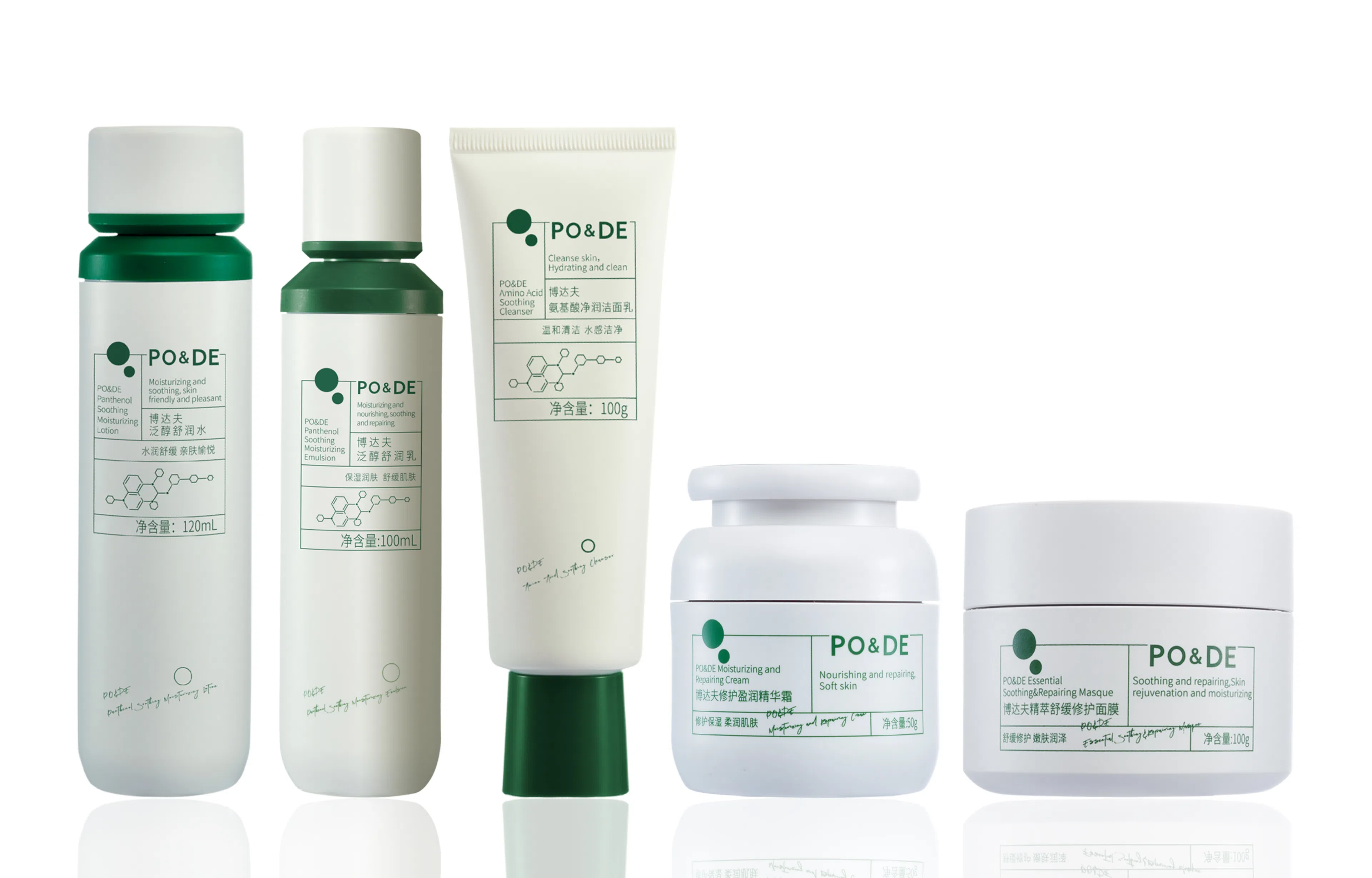 PODE 100ml120ml100g50g