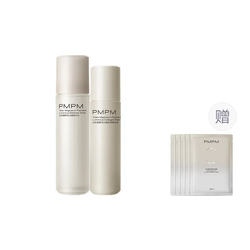 PMPM 120ml+100ml+100g