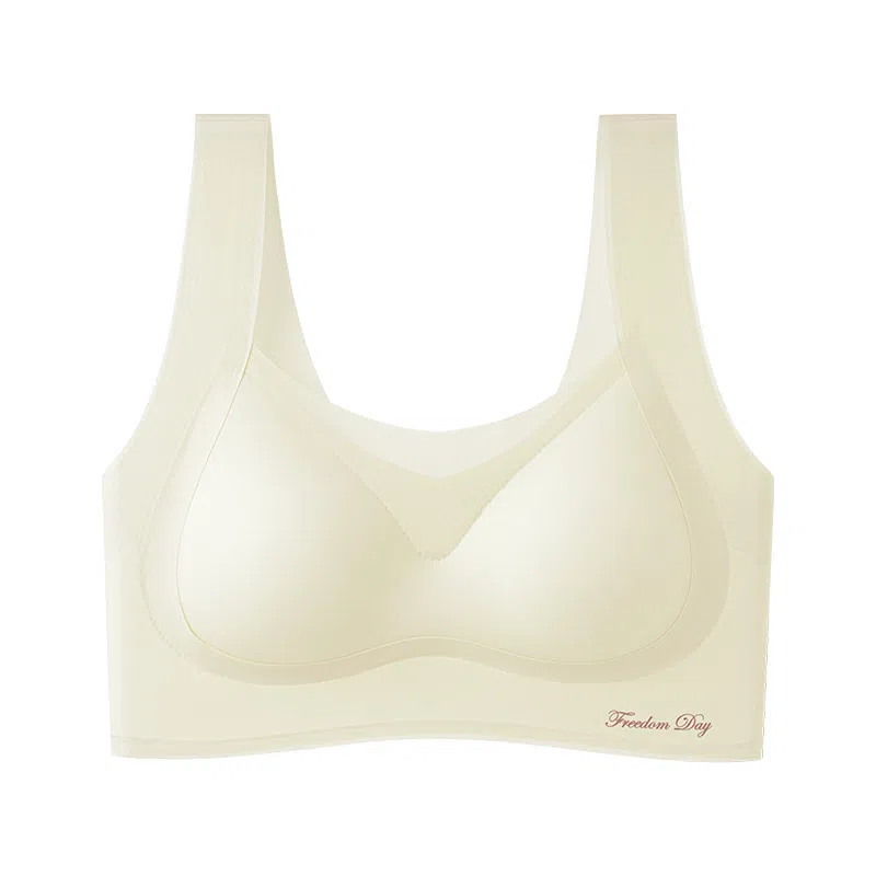 俞兆林 舒适不跑杯无钢圈上托聚拢防下垂收副乳薄款文胸 女款 组合装