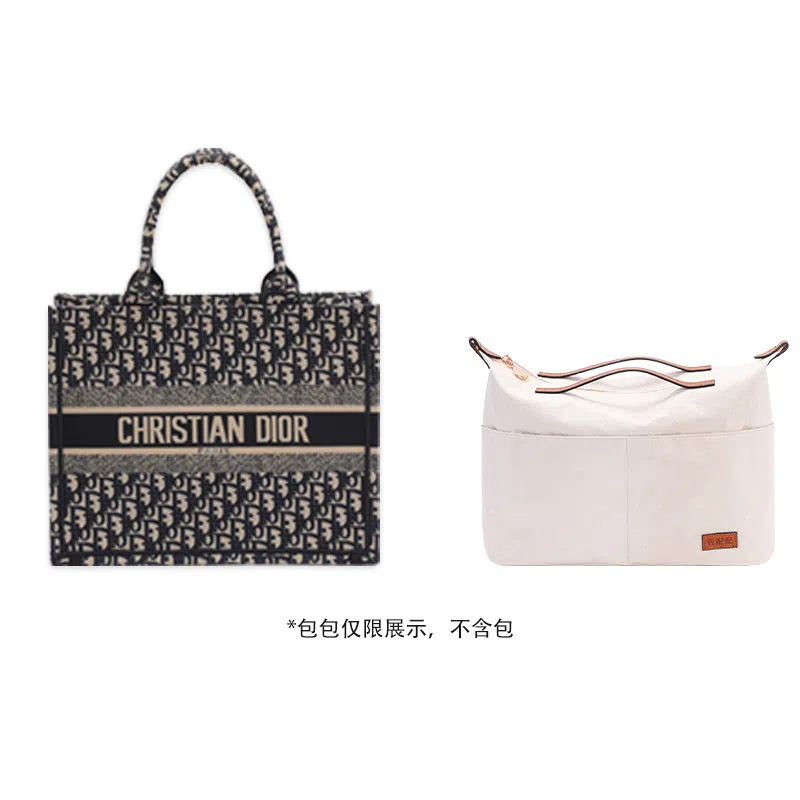 book tote