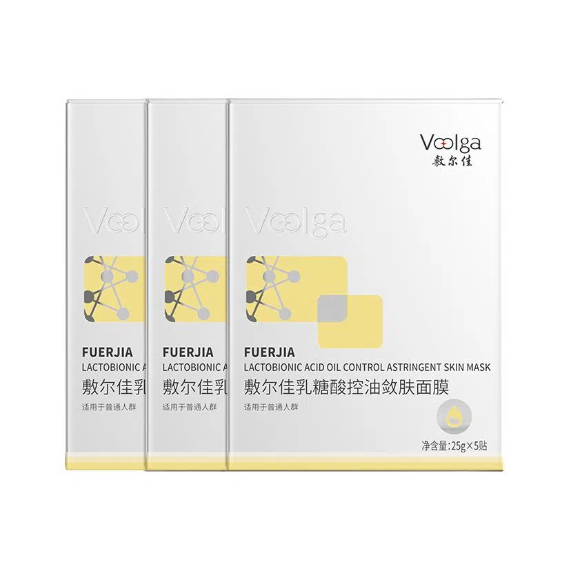 敷尔佳 乳糖酸敛肤面膜 祛痘紧致保湿补水控油