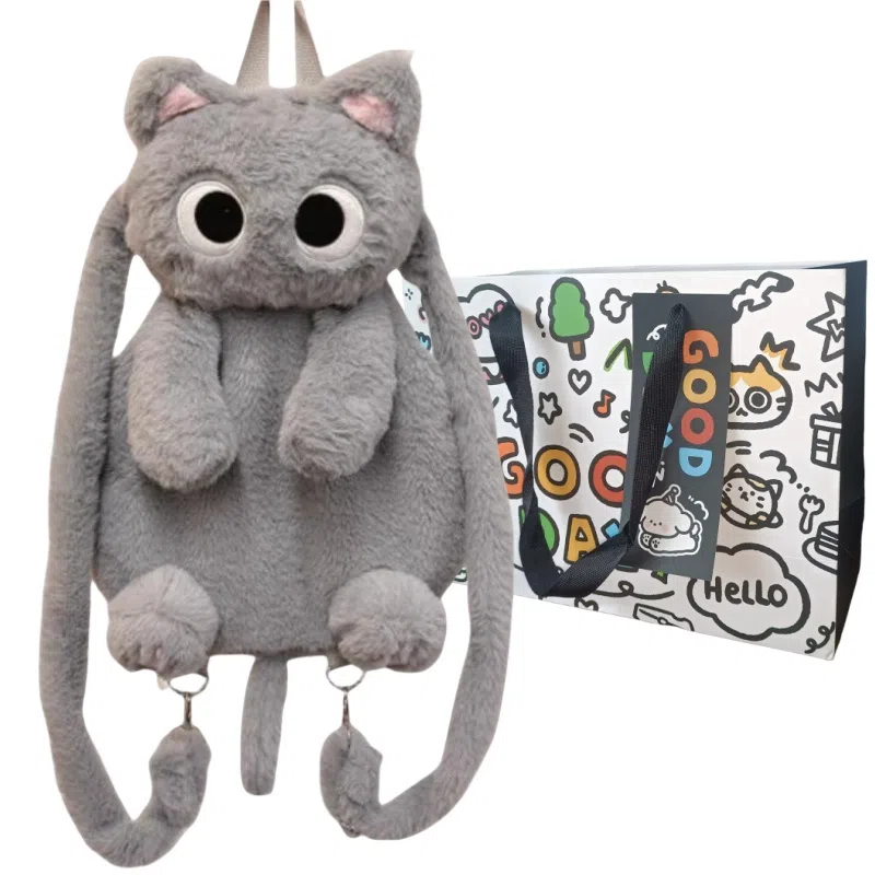 公主恋人 创意造型猫咪双肩包软乎乎的包包公仔抱枕 不掉毛不掉色填充饱满实用 玩偶周边