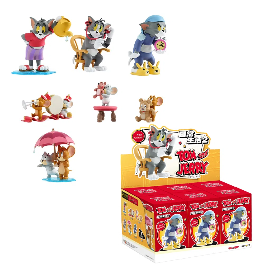 52TOYS TOM AND JERRY 2 6
