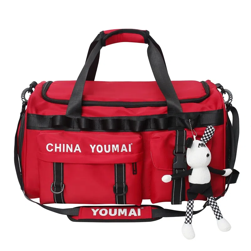 醇龙 多功能大容量干湿分离多功能 尼龙布 旅行包 男女同款情侣款 黑/青绿/军绿/红/黄/卡其/粉