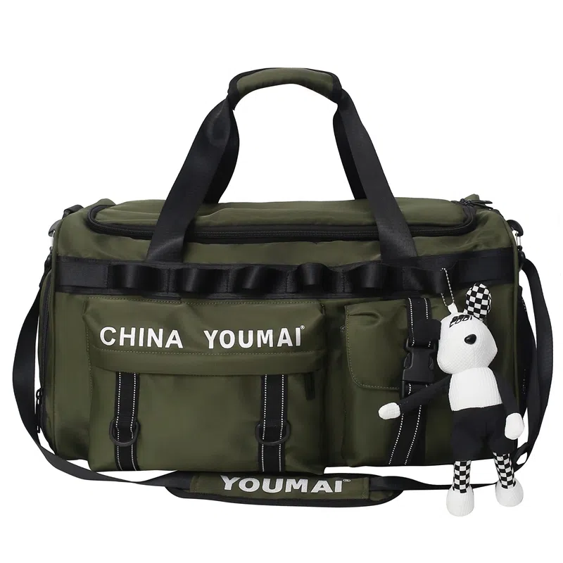 醇龙 多功能大容量干湿分离多功能 尼龙布 旅行包 男女同款情侣款 黑/青绿/军绿/红/黄/卡其/粉