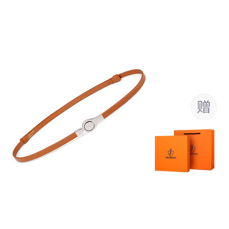 ins 1cm