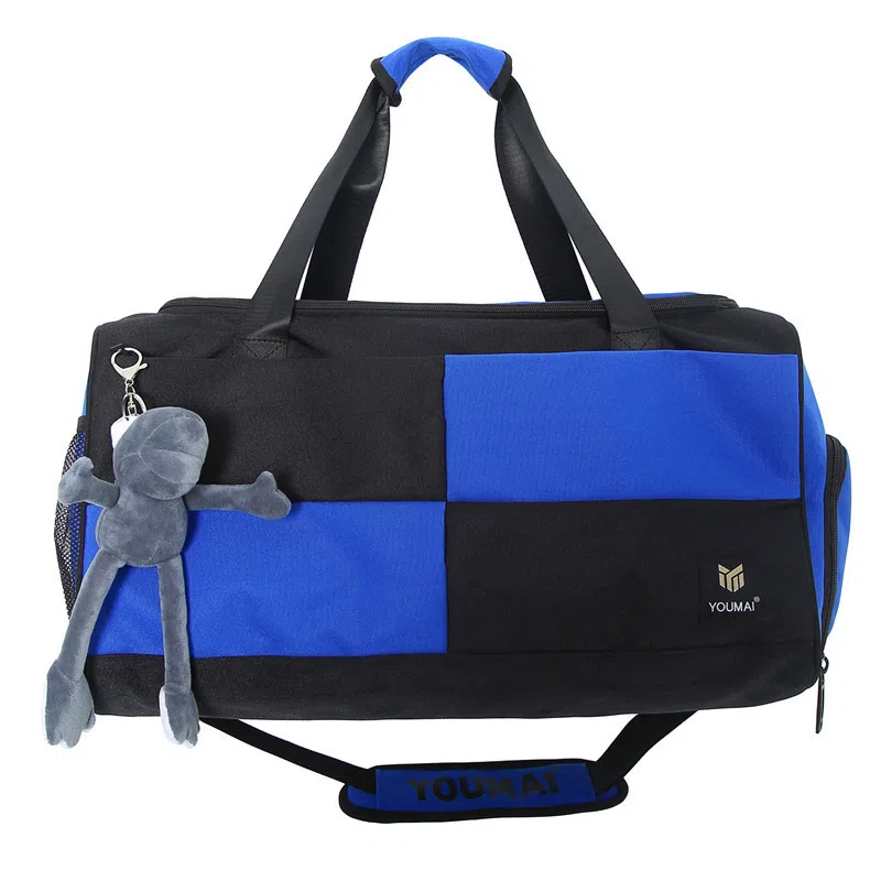 醇龙 大容量短途旅行干湿分离多用 牛津布 单肩包 男女同款情侣款 黑/青绿/蓝/灰/粉/紫/黄/红/白