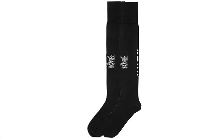 GUCCI SS23 Logo 1
