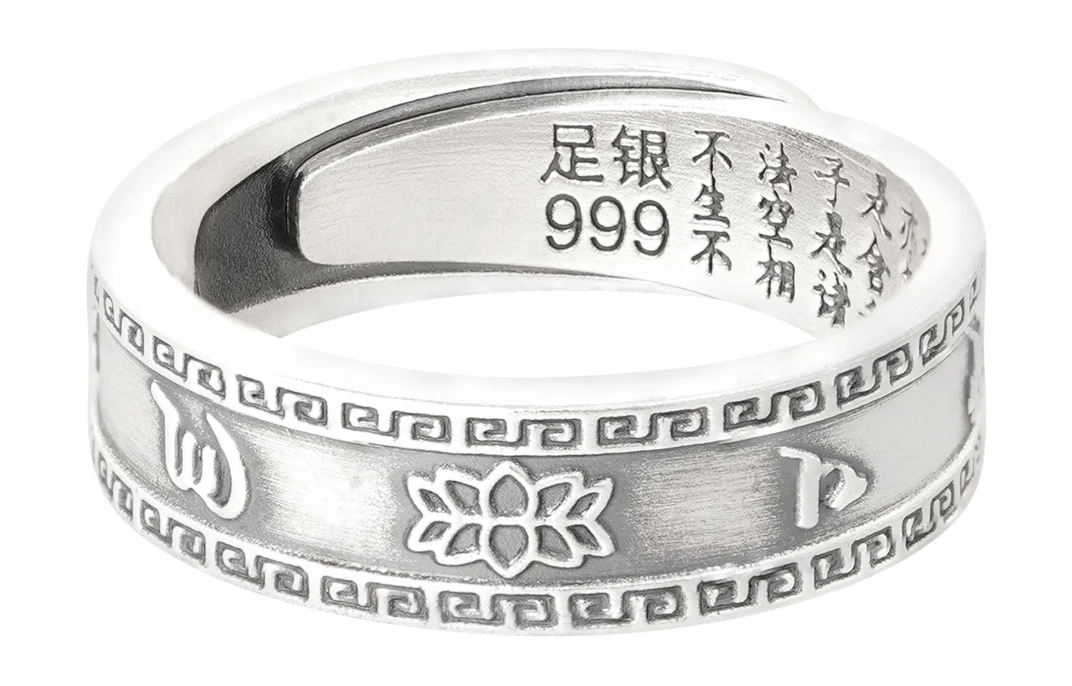 OWNREWARDS 999