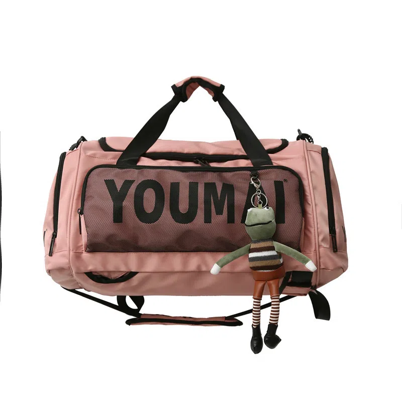 醇龙 大容量多功能干湿分离带独立鞋仓 尼龙 旅行包 男女同款情侣款 黄/青绿/卡其/军绿/粉/黑