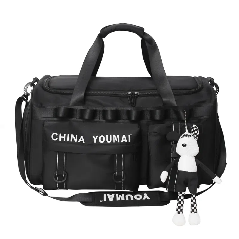 醇龙 多功能大容量干湿分离多功能 尼龙布 旅行包 男女同款情侣款 黑/青绿/军绿/红/黄/卡其/粉