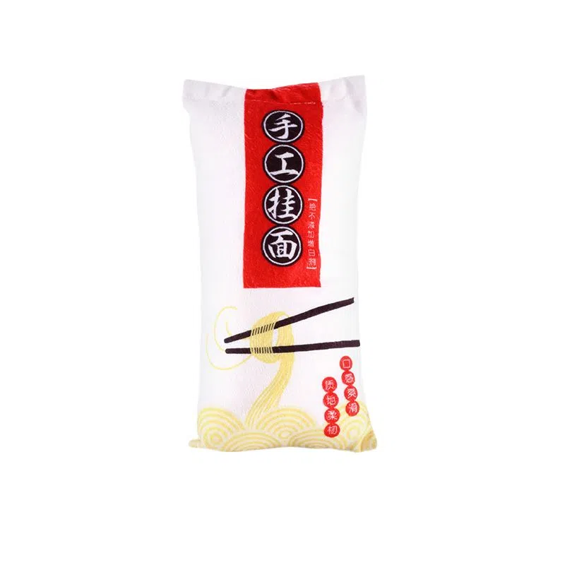 HUGKIS 13cm18cm20cm23cm26cm30cm45cm