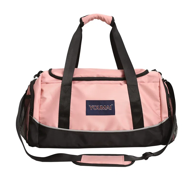 醇龙 干湿分离多用简约休闲 尼龙 旅行包 男女同款情侣款 卡其/黄/红/黑/粉/绿/蓝