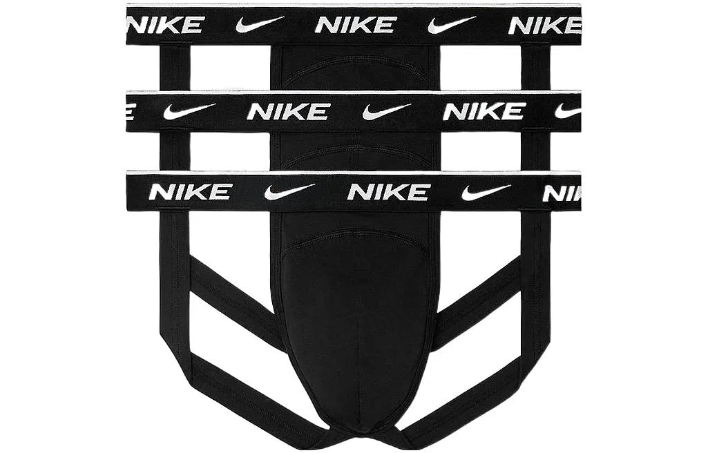 Nike Logo 1