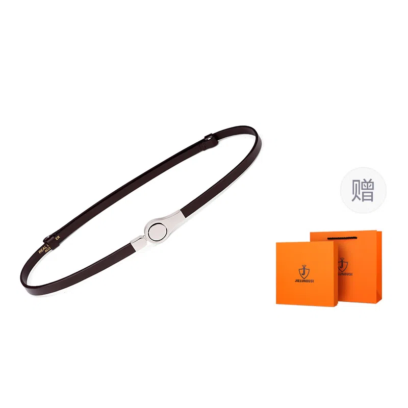 ins 1cm