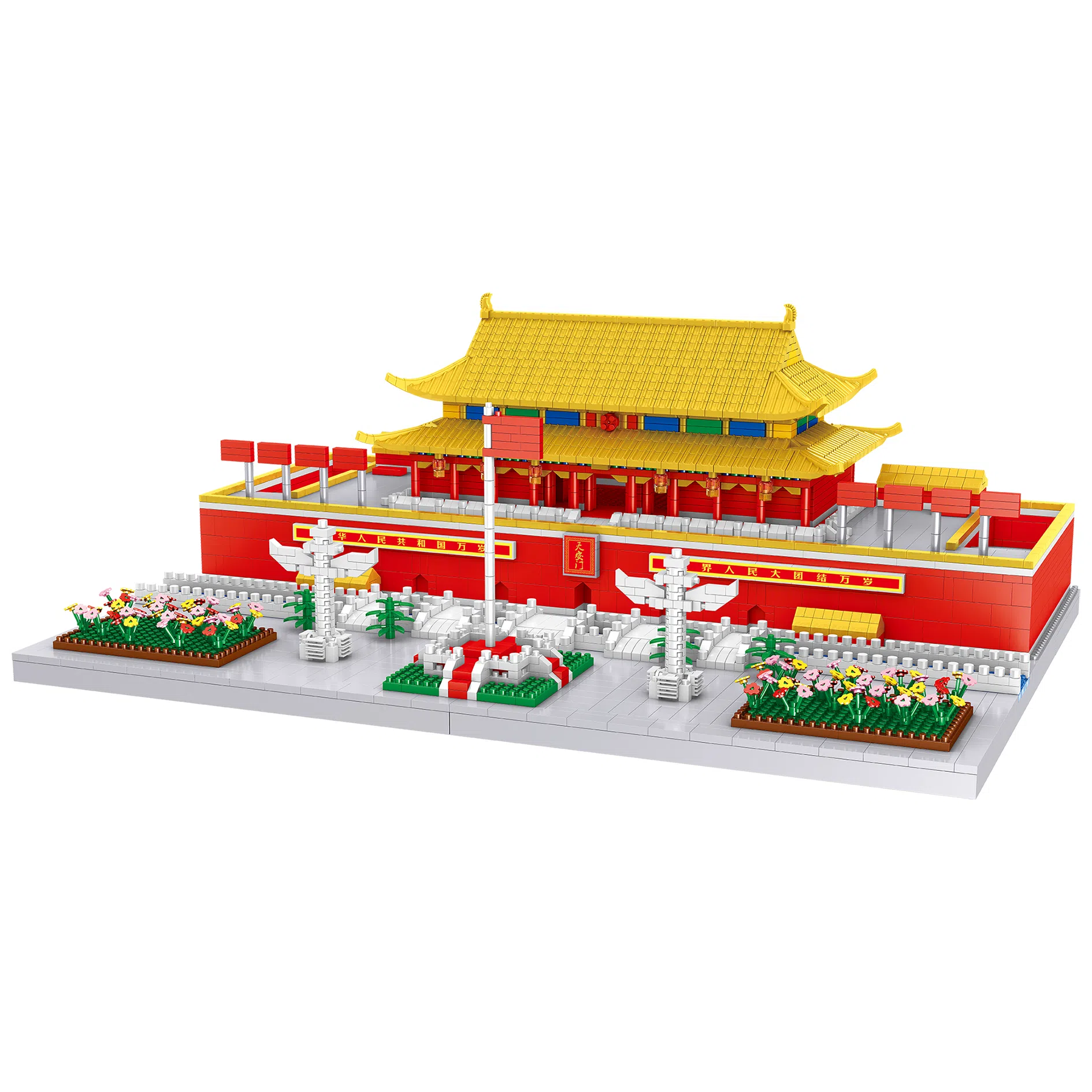 watchmen 4000pcs WT9907