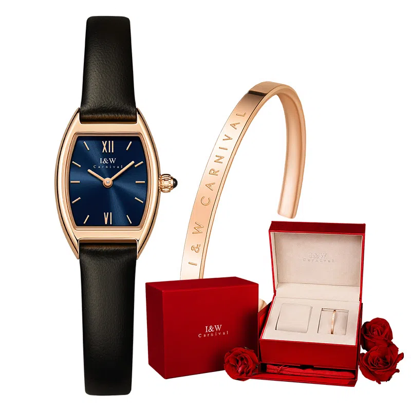 IW CARNIVAL HWGUOJI 3006