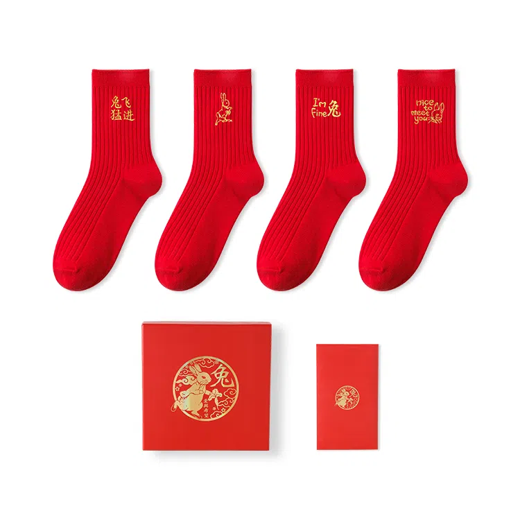 Caramella x Peter Rabbit 6