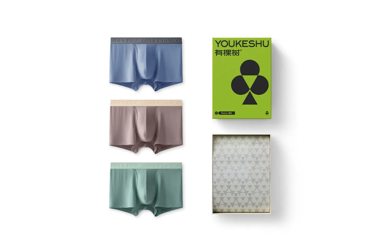 有棵树 春夏季莫代尔内裤 男生内裤 纯棉内档男士内裤 裤子春夏天内裤男 男平角内裤男士 内裤男士 送礼推荐