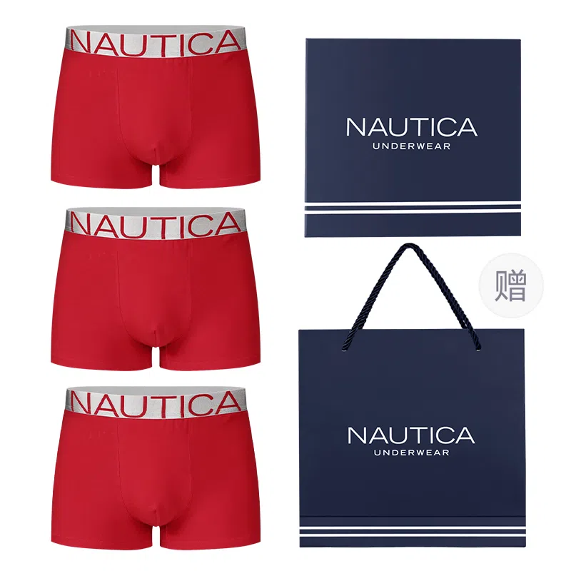 NAUTICA UNDERWEAR 3