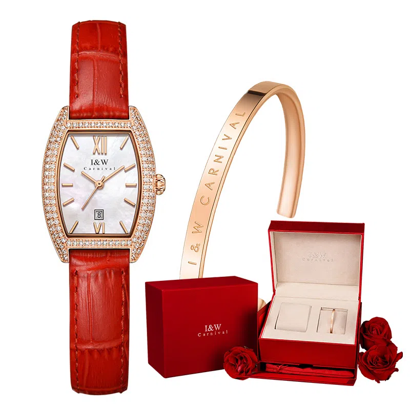 IW CARNIVAL HWGUOJI 537LP