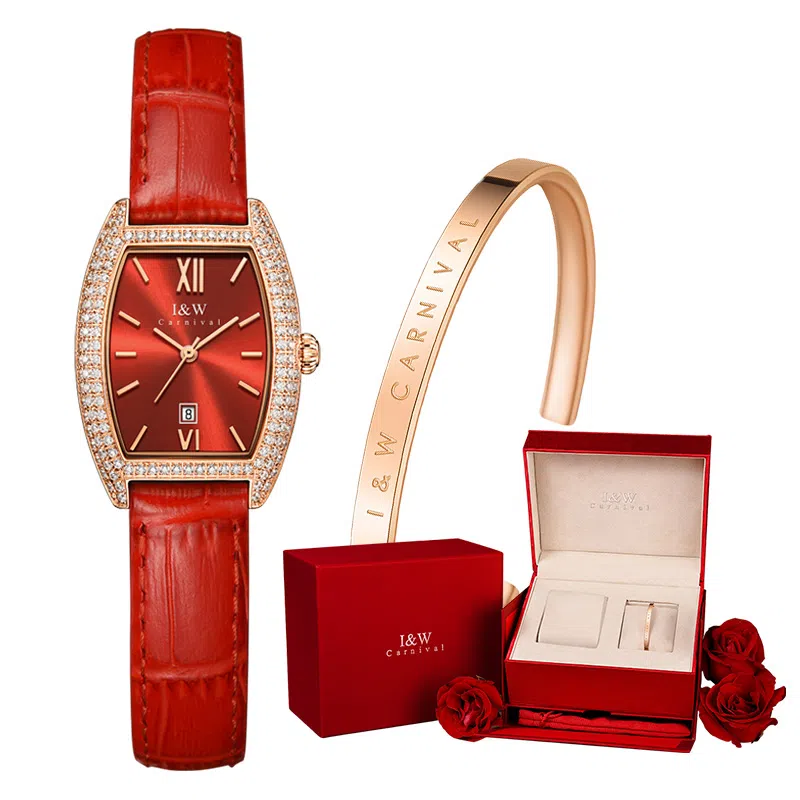 IW CARNIVAL HWGUOJI 537LP