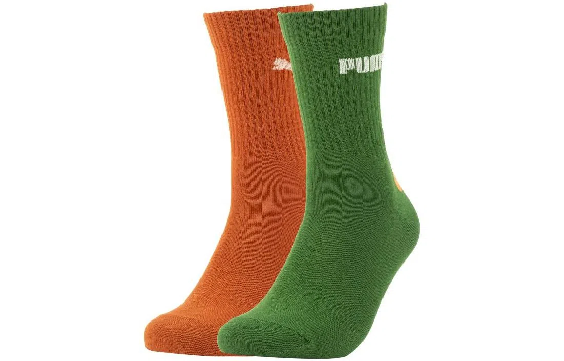 PUMA X Staffonly X Monopoly