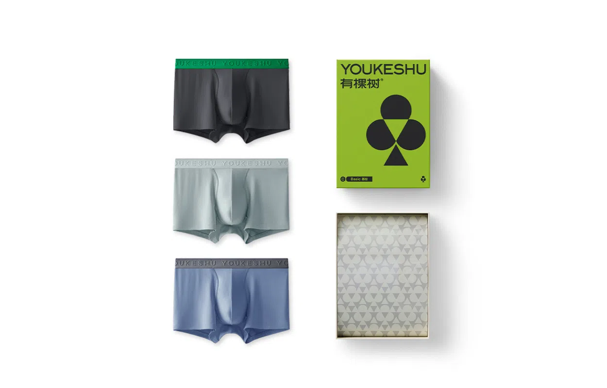 有棵树 春夏季莫代尔内裤 男生内裤 纯棉内档男士内裤 裤子春夏天内裤男 男平角内裤男士 内裤男士 送礼推荐