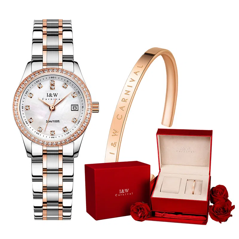 IW CARNIVAL HWGUOJI IW8536LG